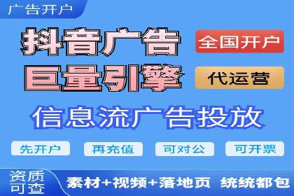 百度推广代理商的团队建设与培训