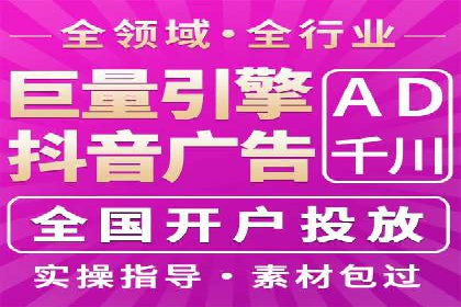 朋友圈内容营销：信息流优化技巧与案例